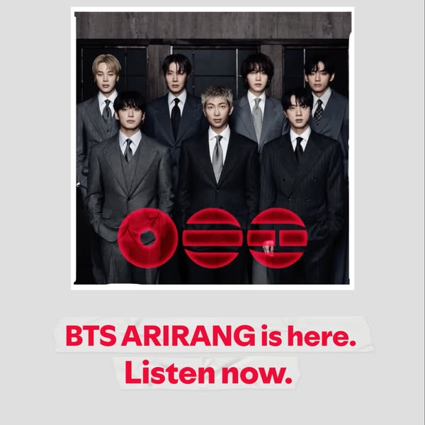 Spotify