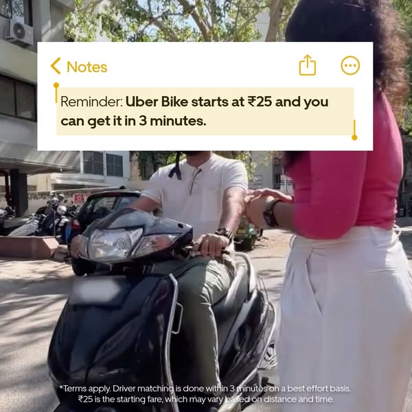 Uber