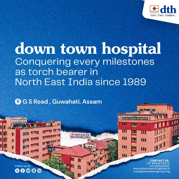 down town hospital