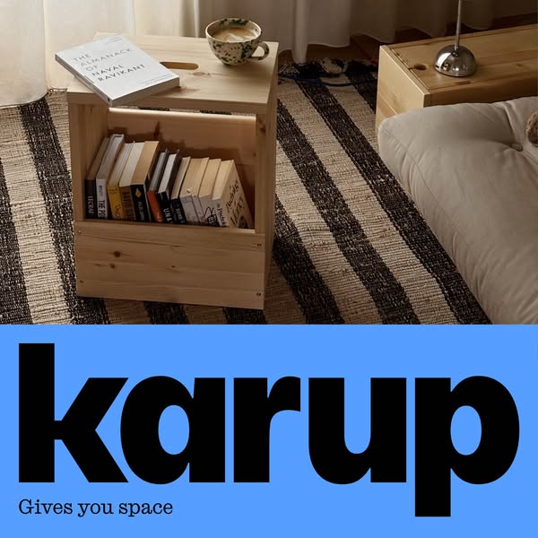 Karup Design